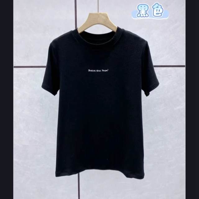 韩系简约圆领字母体恤