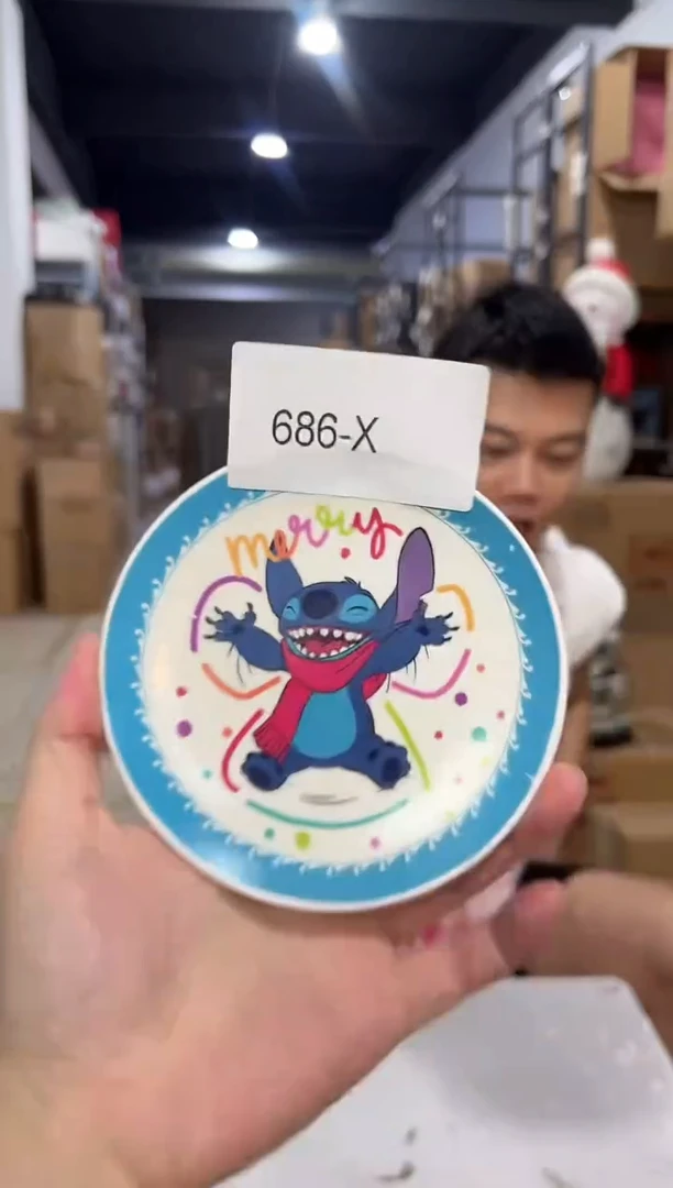 瓷片686-x孤品默认微瑕不退不换不能吃
