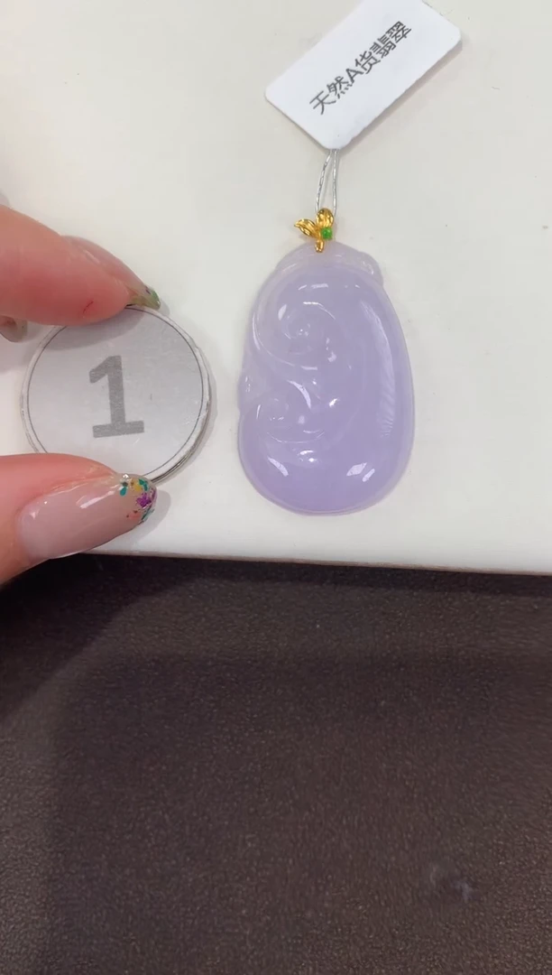 颈饰18K金镶嵌翡翠天然缅甸A货翡翠