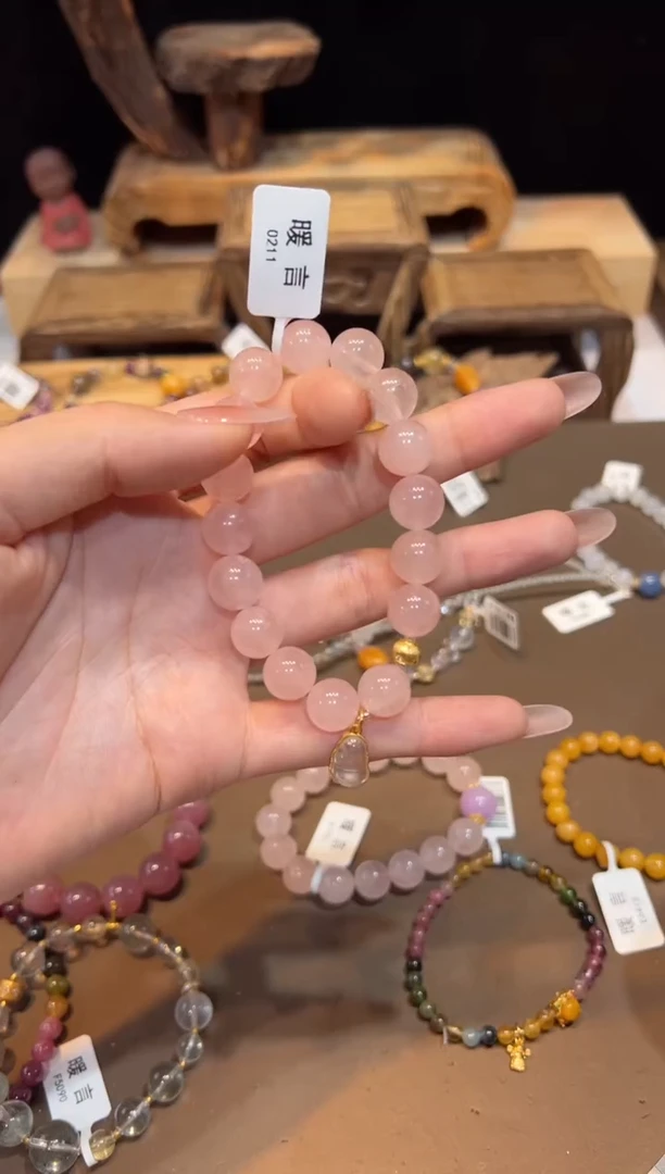 水晶手链未镶嵌手饰@@0211
