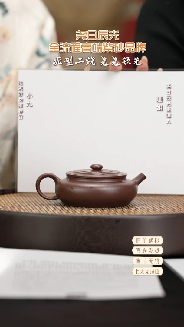 九YRCG7云兮湛芯大水潭天青170