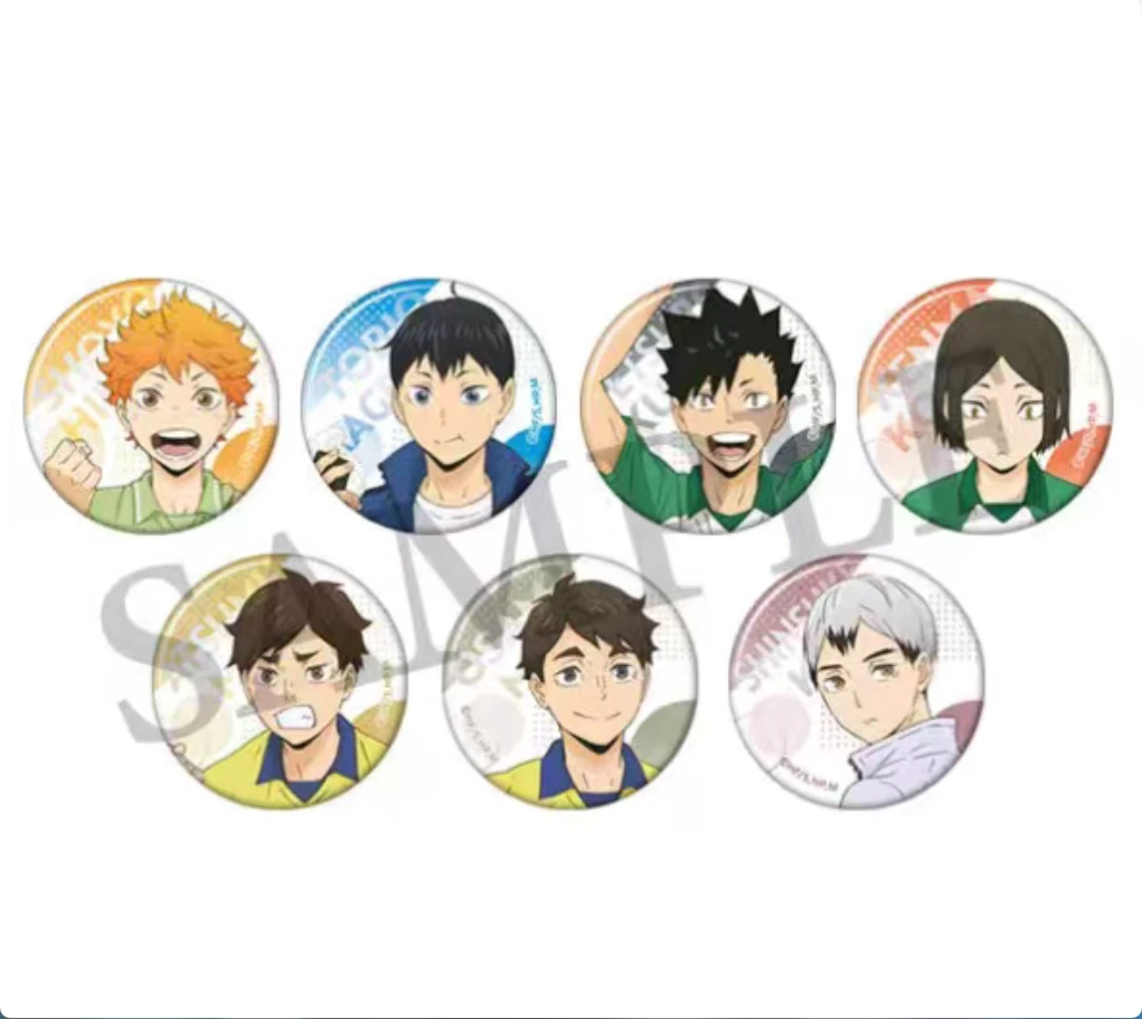 【大耳练喵喵】排球少年中学圆吧唧 盲盒 默认代拆