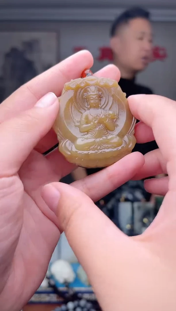 未镶嵌和田玉挂件1