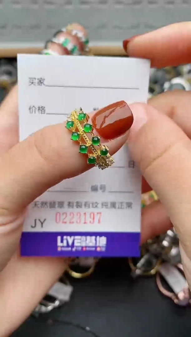 银S925镶嵌戒指翡翠.