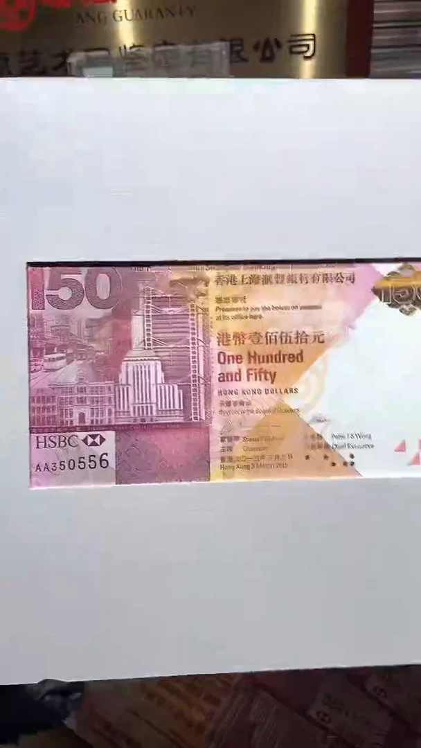 【闪购商品】带册子·····无47········