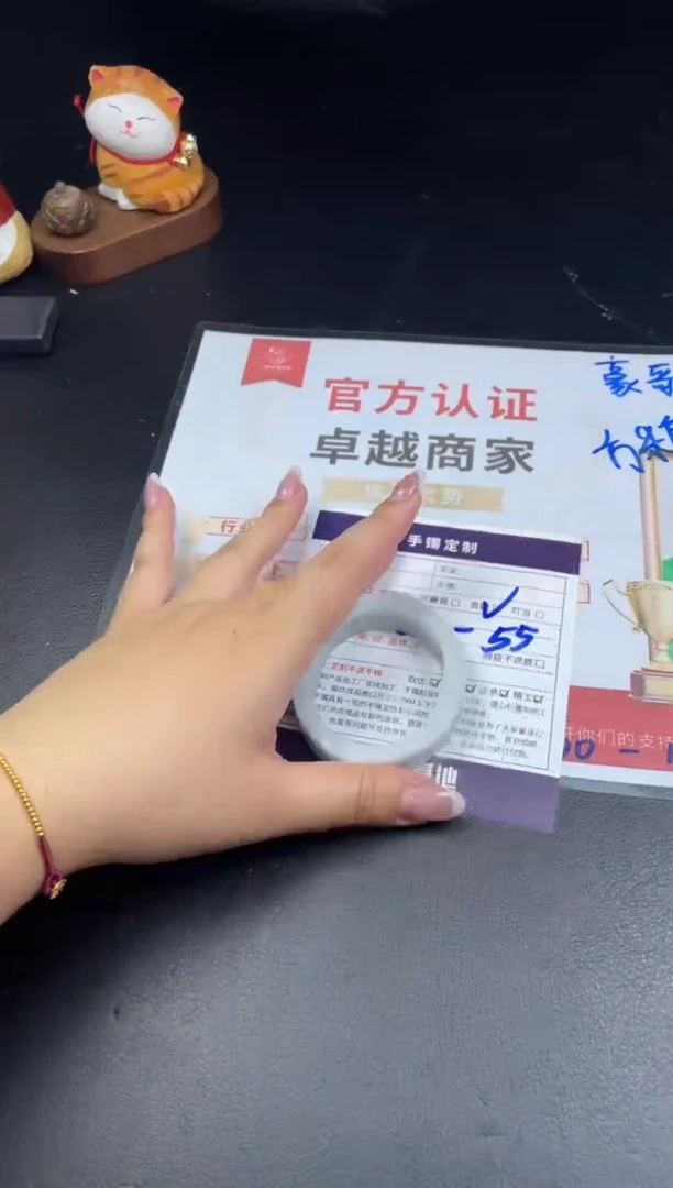 【闪购商品】定制翡翠手镯未镶嵌SZAAS01DZS