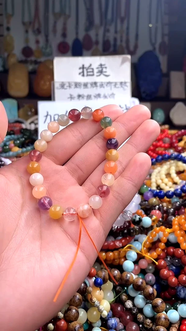 【闪购商品】水晶.未镶嵌(一物一件)138399