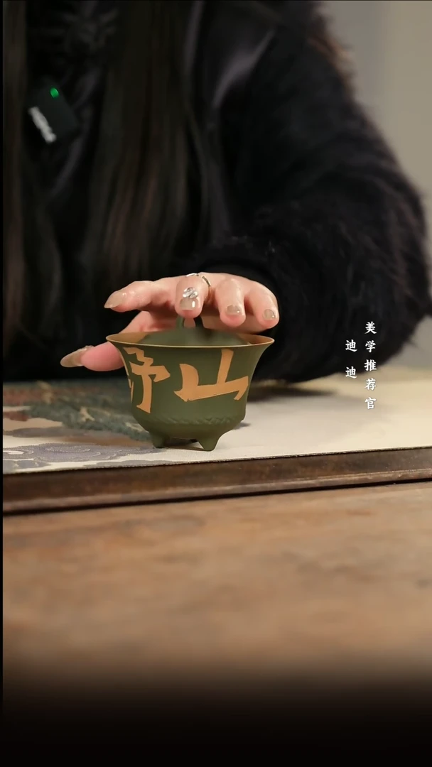 【闪购商品】盖碗