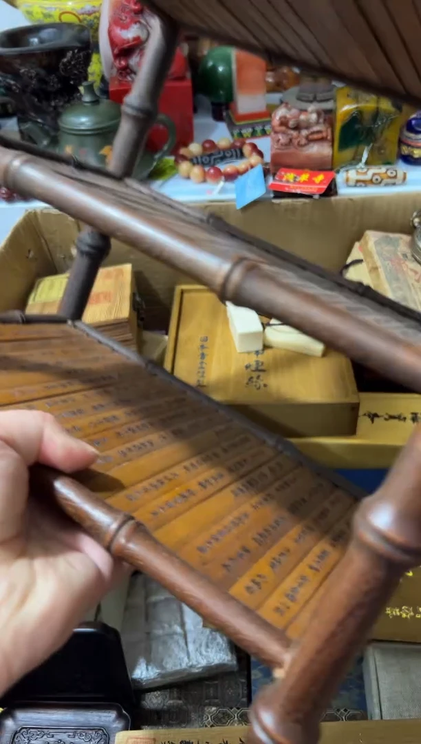 摆件闪购好物闪购好物好物
