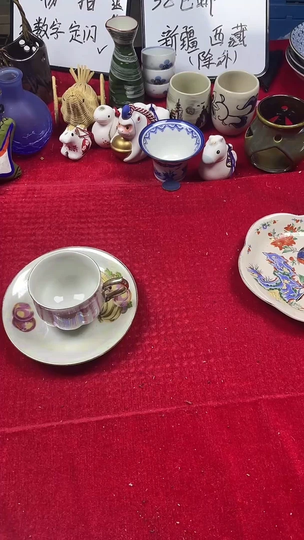 其他陶一**秋上乘杂项瓷瓷瓷瓷瓷瓷532