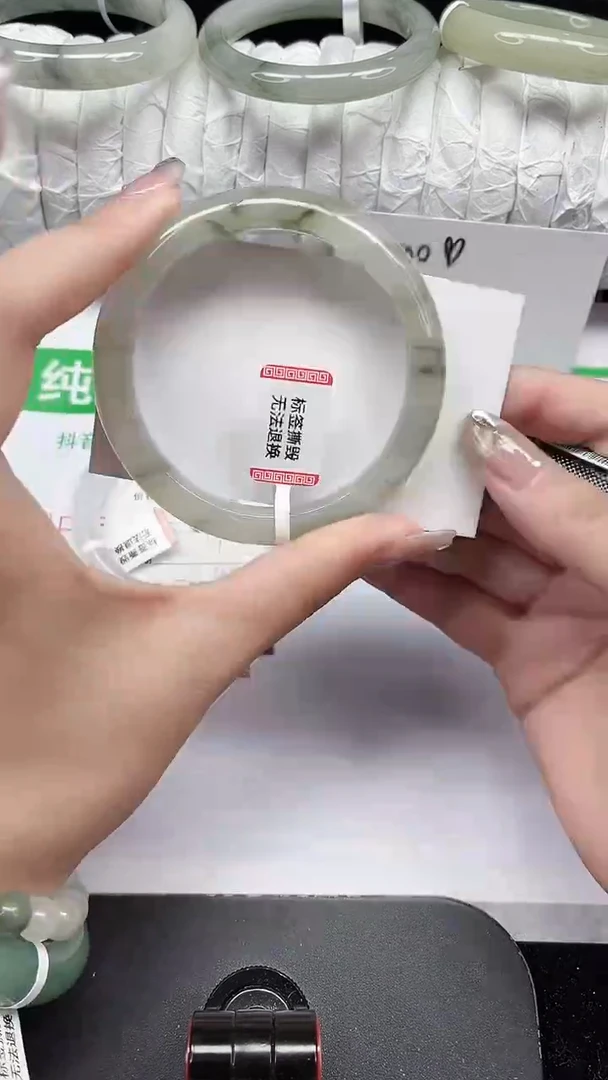 未镶嵌手镯石英质玉244-57/58