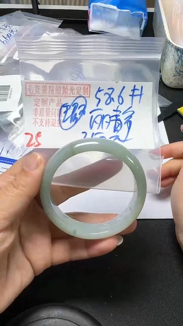 【闪购商品】定制翡翠未镶嵌毛货需精细抛光多样性翡翠25