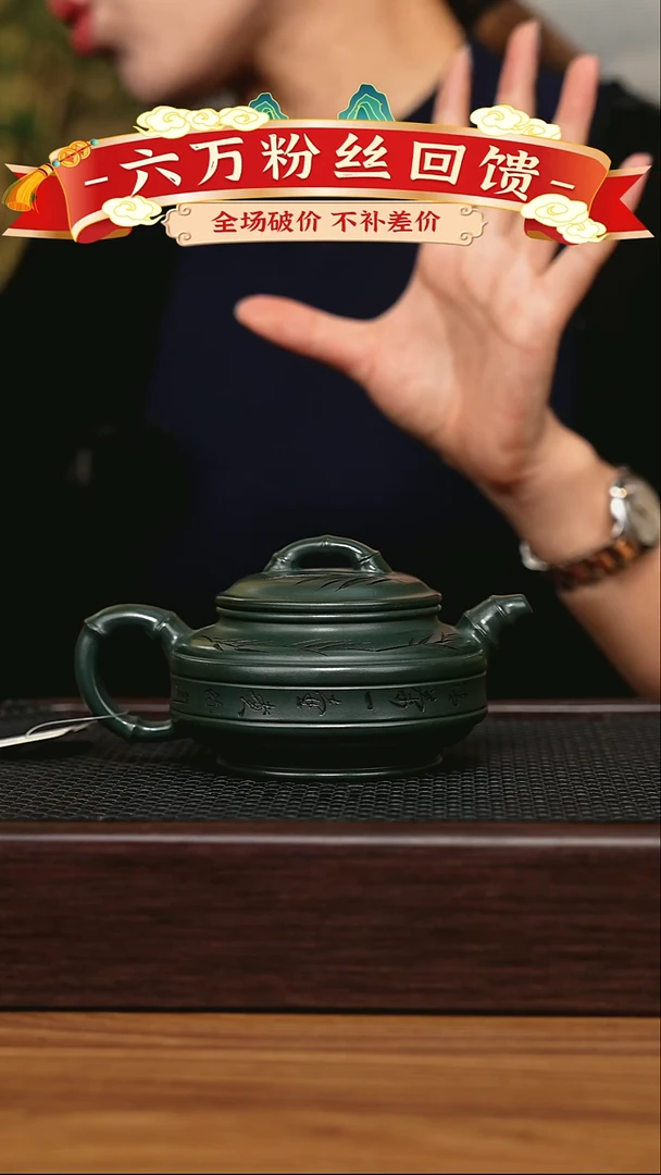 茶壶紫砂 宜兴原矿 手工 紫砂壶