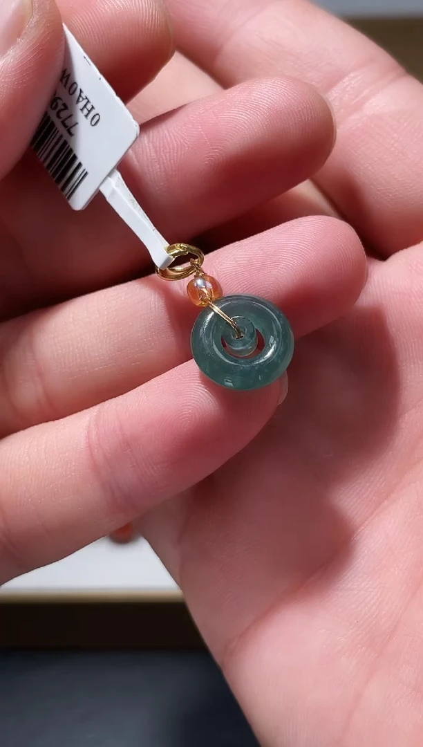 颈饰未镶嵌翡翠多样性发其一