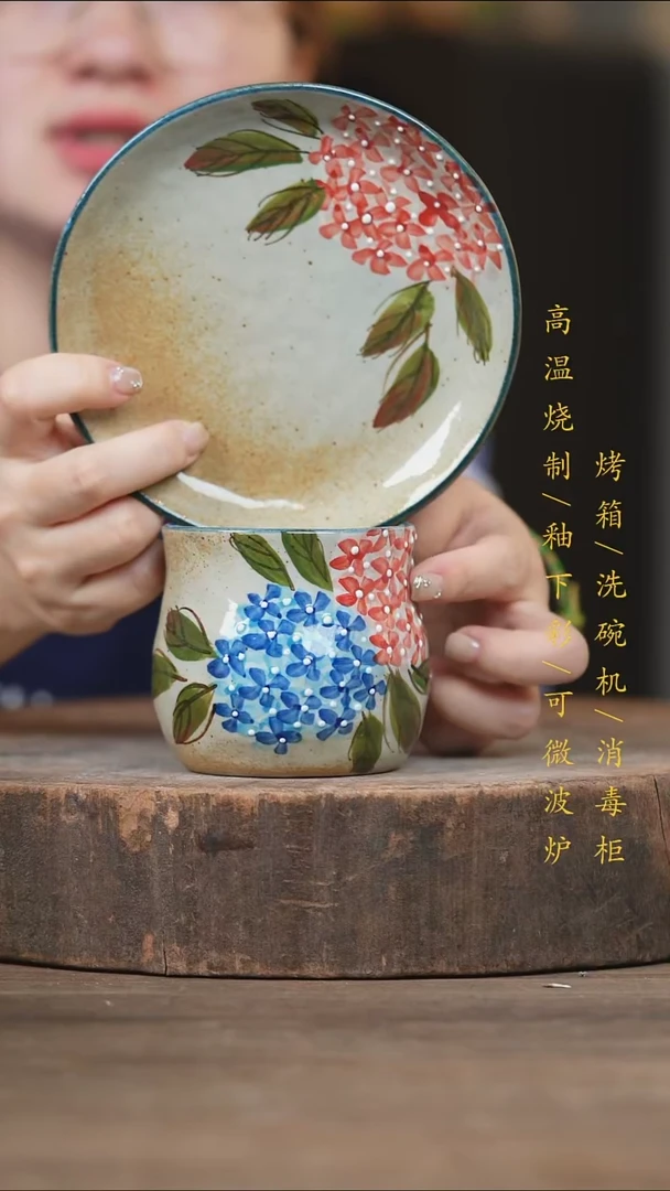 瓷片景德镇高温釉下彩（食品级）