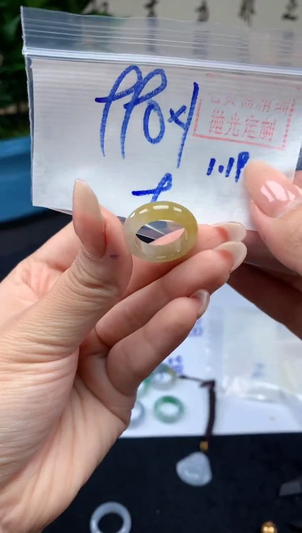 【闪购商品】定制翡翠未镶嵌戒圈#990元-毛货需精细抛光