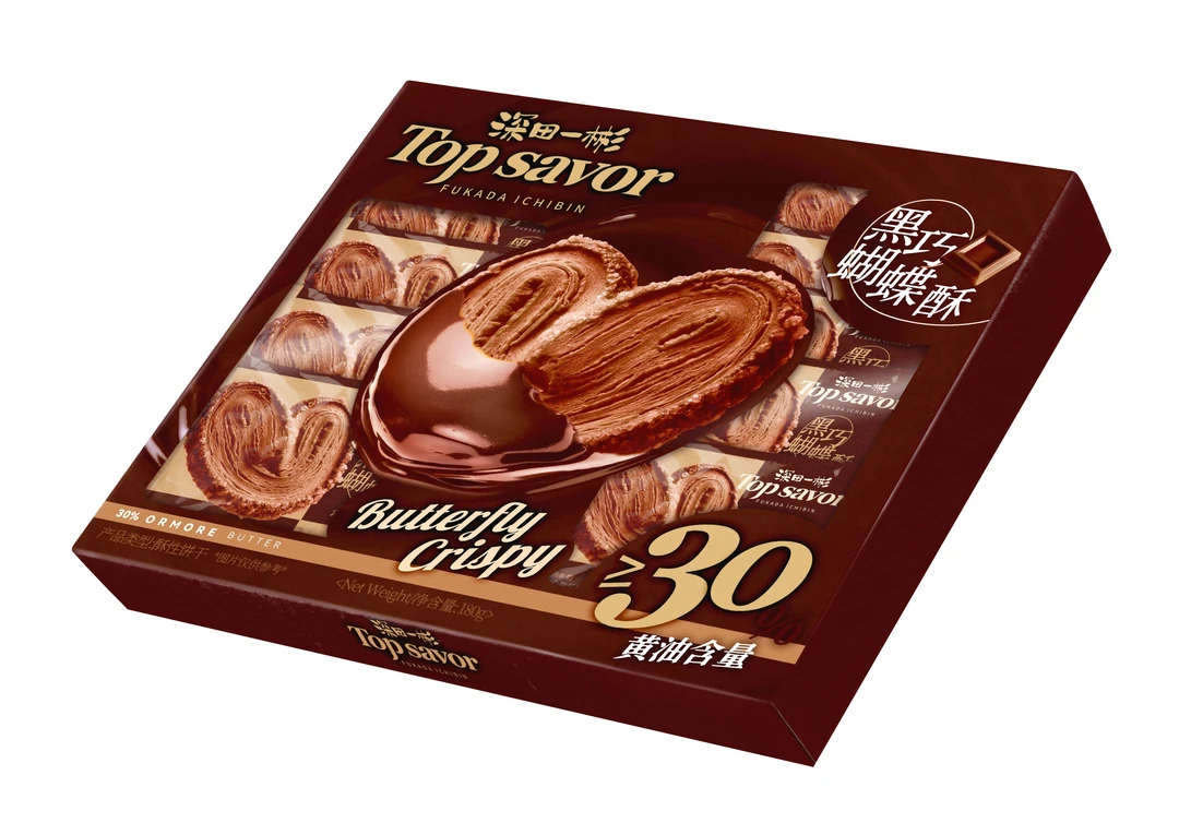 深田一彬黑巧蝴蝶酥180g*2盒