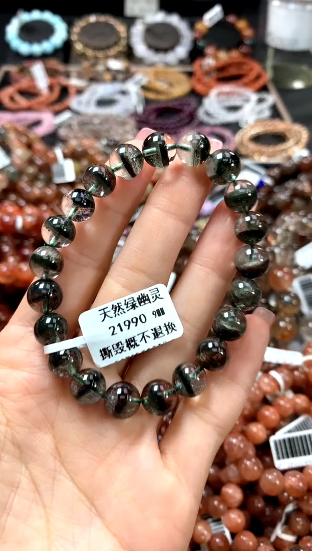 水晶珠宝半成品未镶嵌手链9************