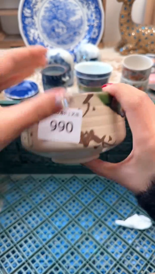 【闪购商品】瓷片A           990