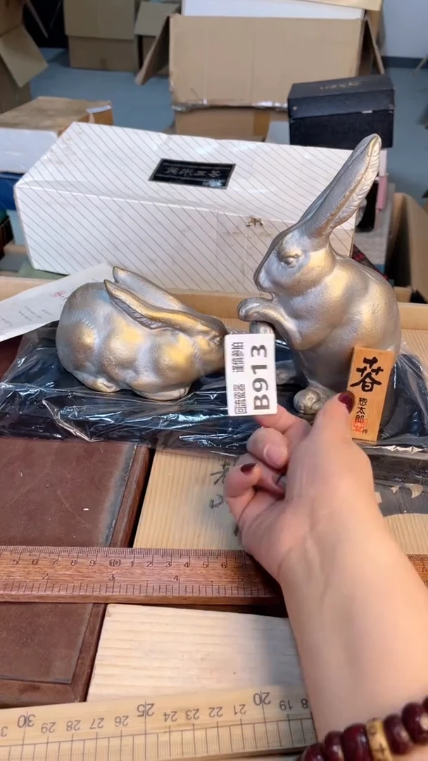 瓷片3122321321323