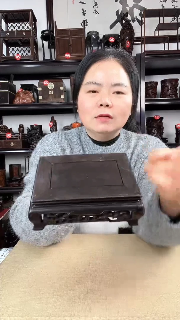 【闪购商品】木196瑕疵老李红木工艺品