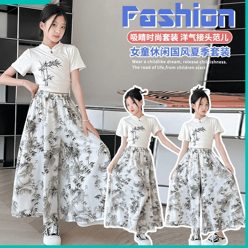 新款中国风女童套装2025儿童服装中式裙裤夏季中大童t恤简单旗袍