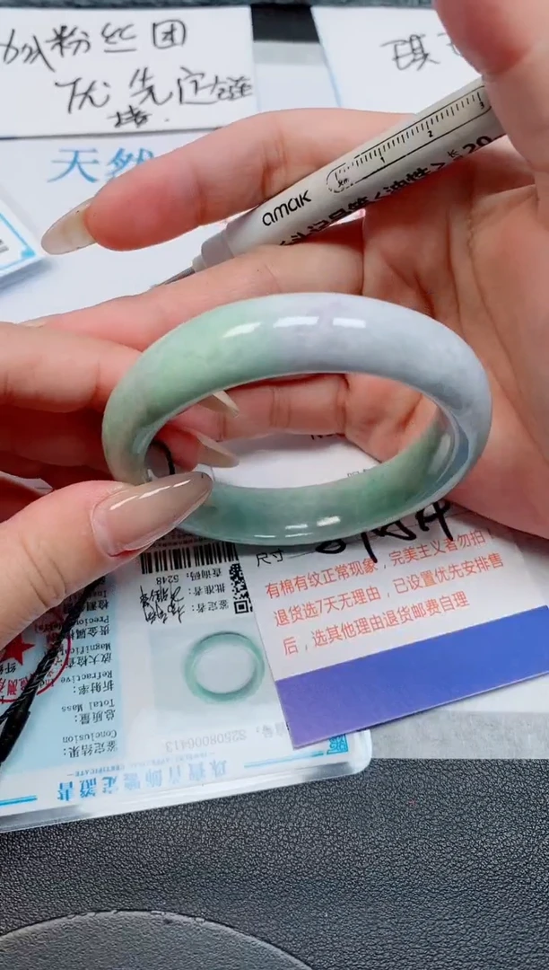 未镶嵌手镯翡翠天然缅甸翡翠166356