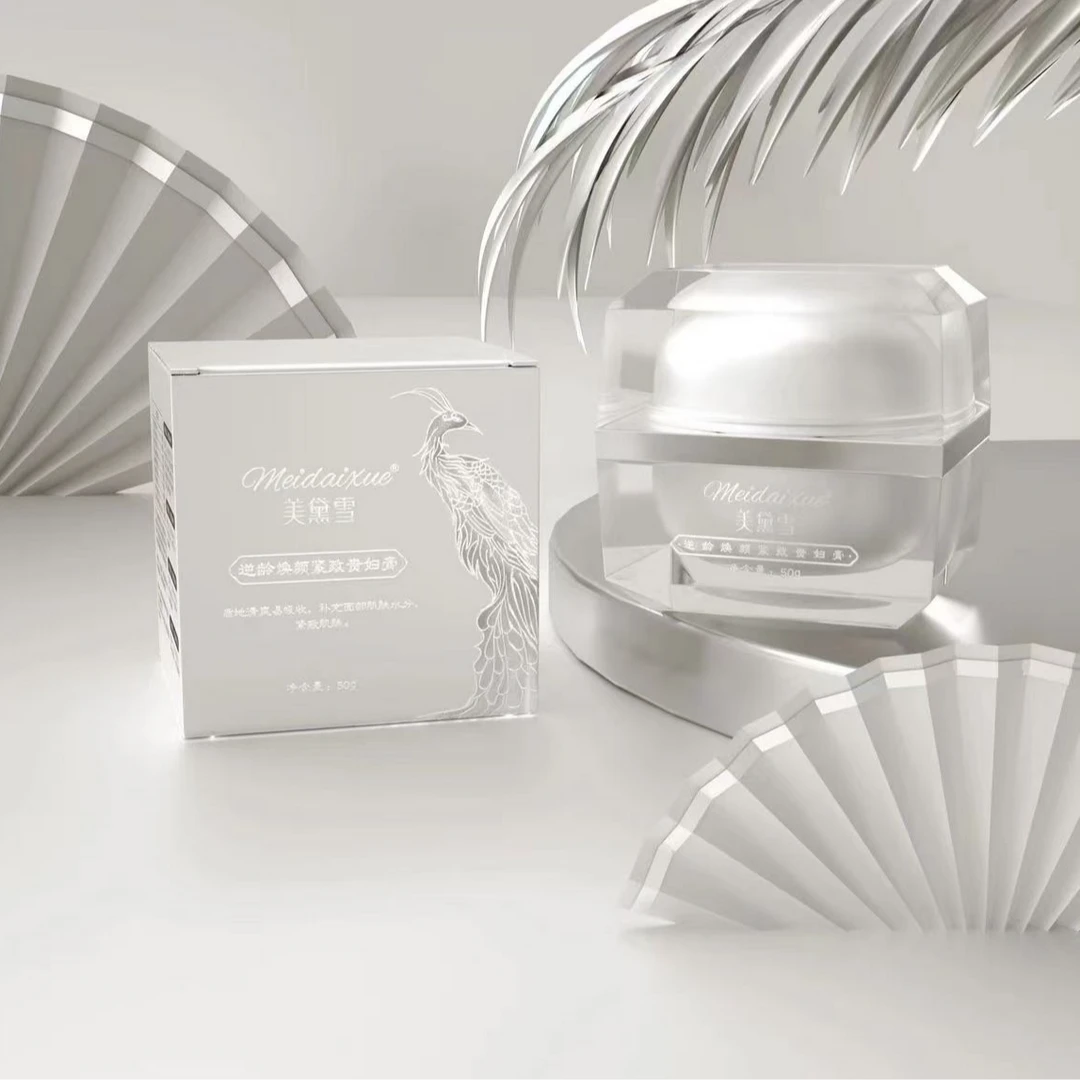美黛雪逆龄焕颜紧致贵妇膏修护面霜护肤补水提亮舒缓焕亮臻颜滋养