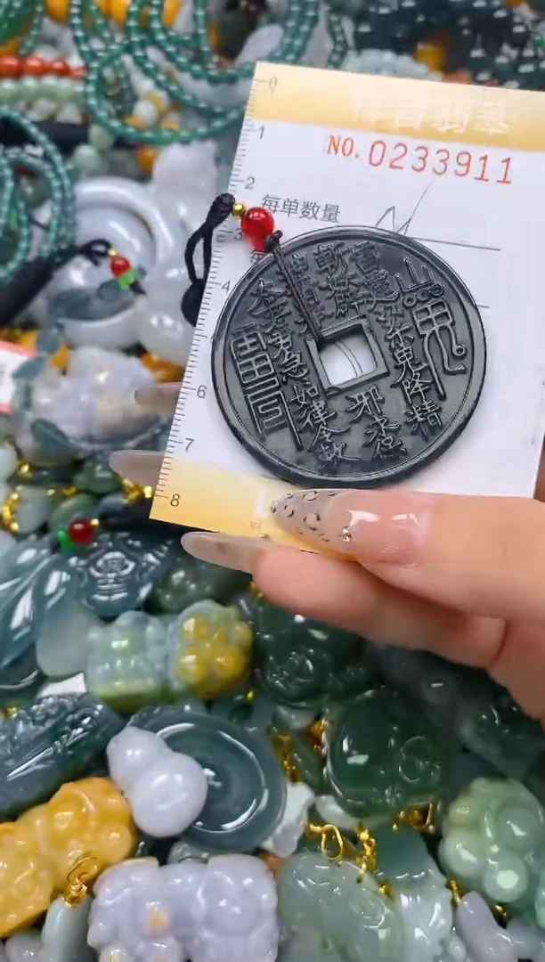 颈饰未镶嵌翡翠闪购0233911
