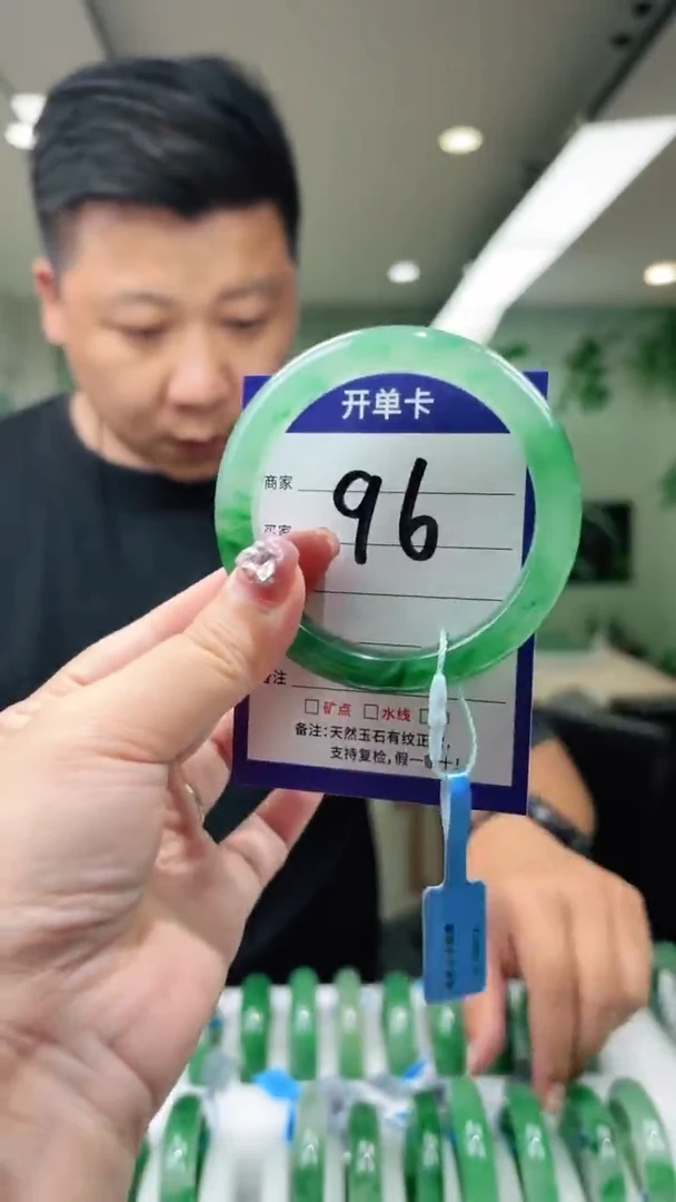 未镶嵌手镯石英质玉58+