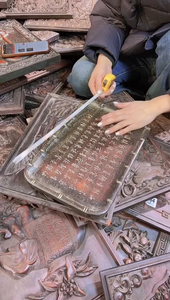 【闪购商品】木A008雕刻板以直播间截图为准