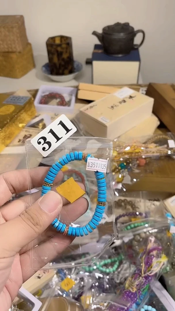 你****了瓷器瓷器瓷器瓷器311