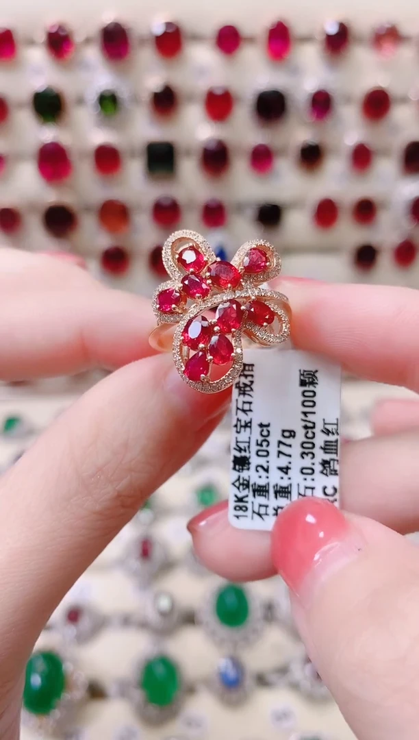 18K金镶嵌18K金戒指红宝石1