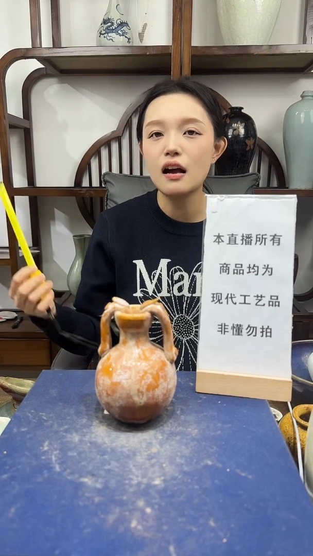 其他陶顺心瓷器 仿古复刻