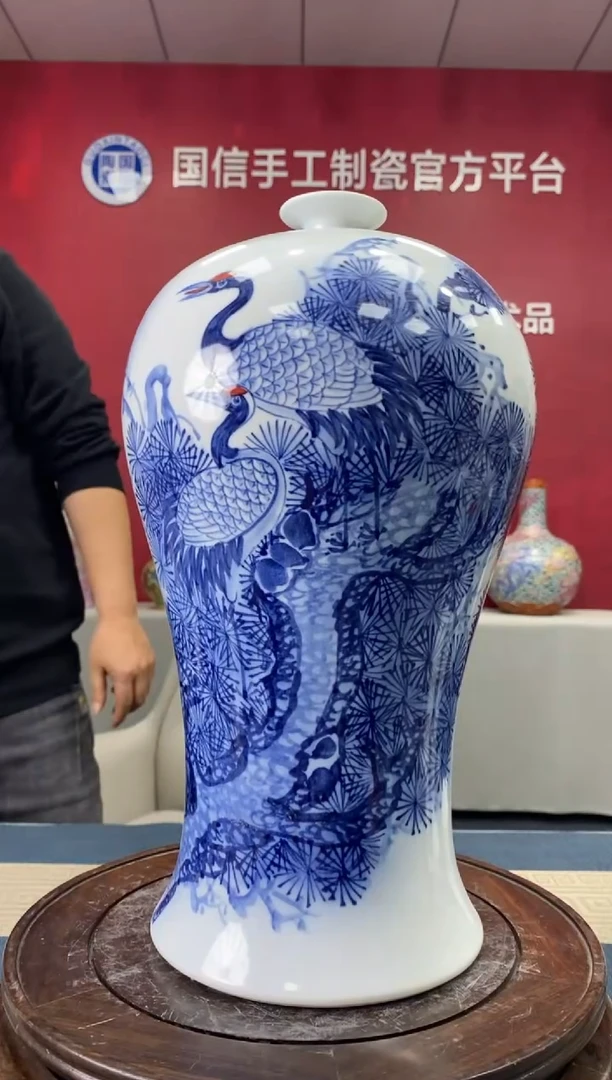 【闪购商品】摆件a153景德镇瓷器一件