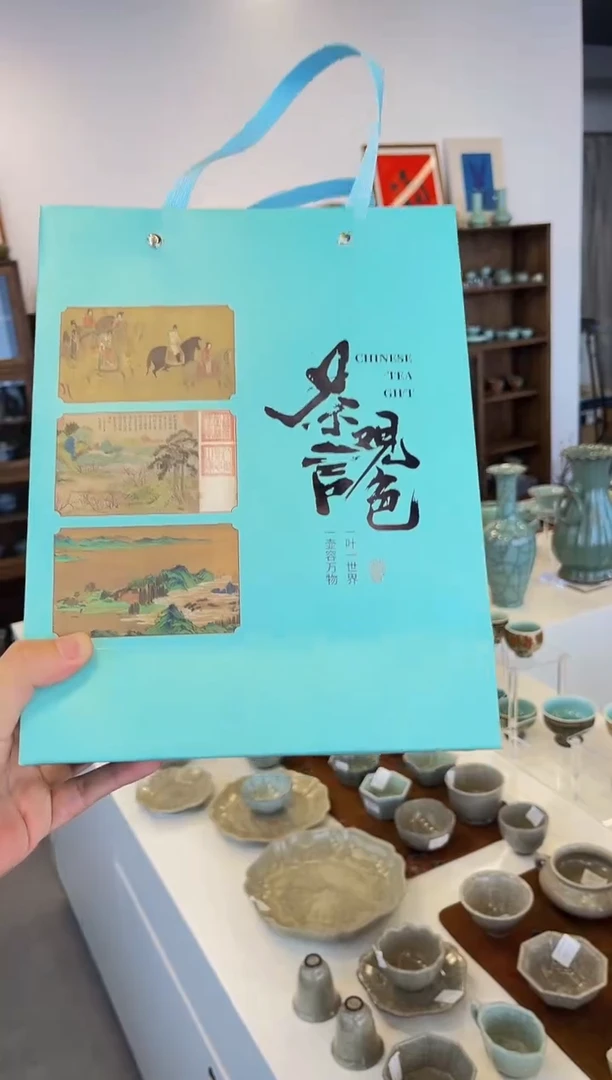 100g·荒野红茶·非种植茶