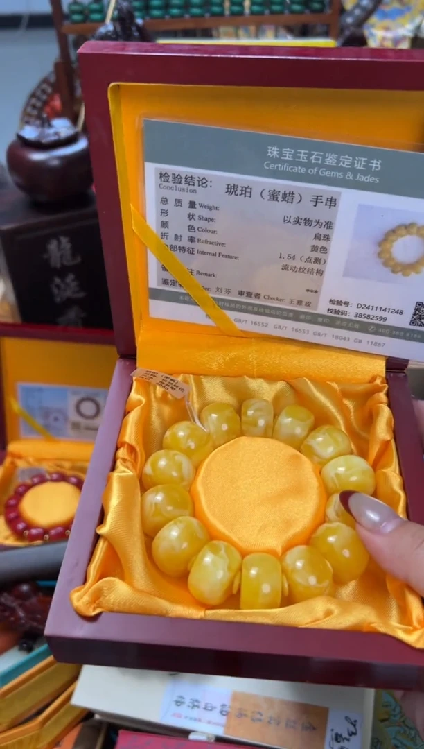 【闪购商品】蜜蜡颈饰未镶嵌——————————