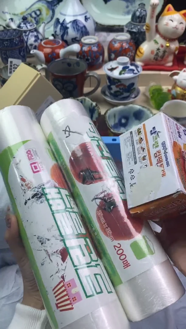 【闪购商品】瓷片隆莲瓷器欢迎大家
