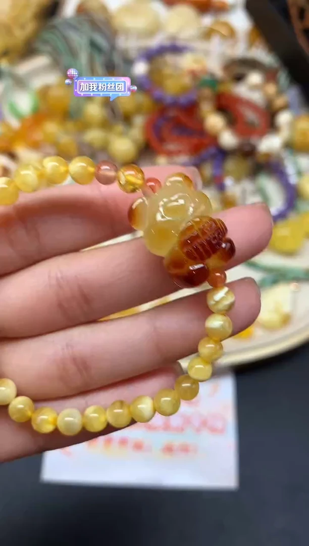 【闪购商品】蜜蜡裸石未镶嵌手串A100|399