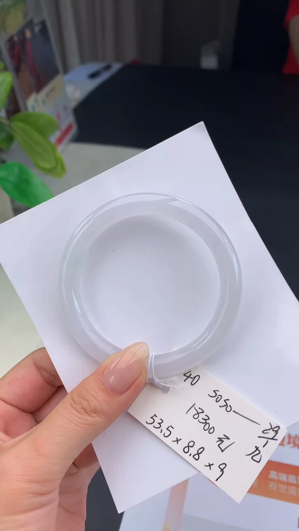 【闪购商品】翡翠手镯未镶嵌下单联系客服核对地址哦