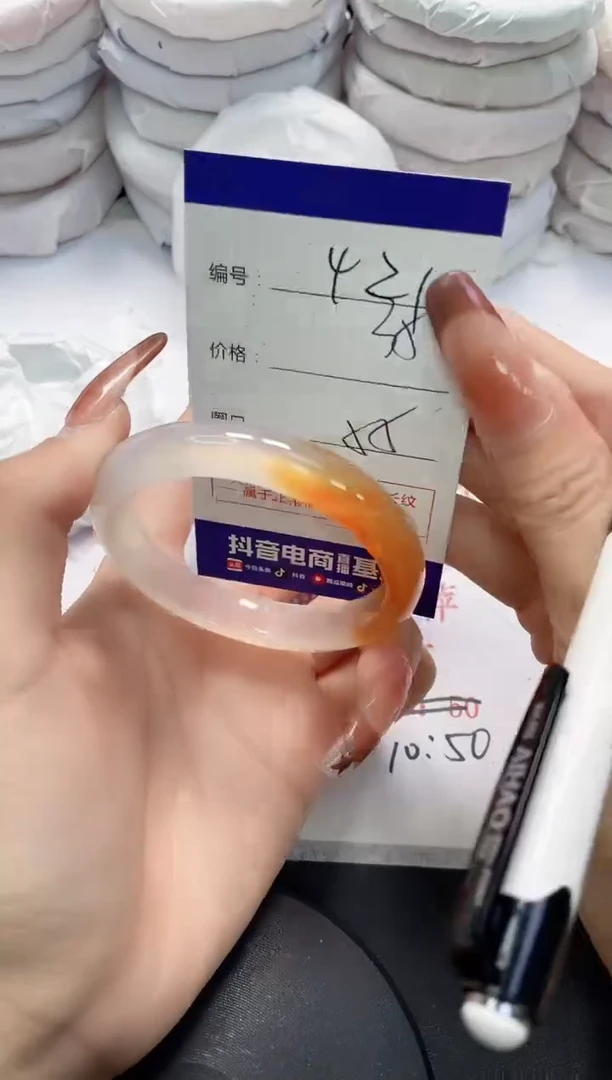 未镶嵌手镯玛瑙/玉髓421