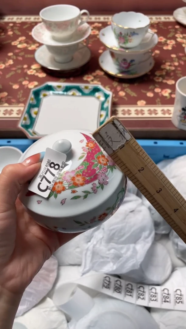 瓷片菡*瓷器瓷器C778