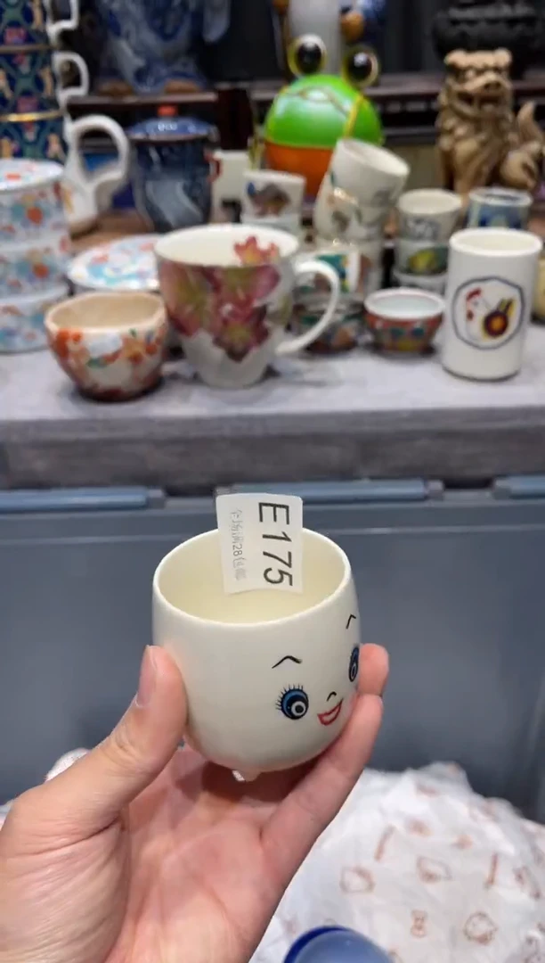 瓷片浩**家闪购商品专用链接