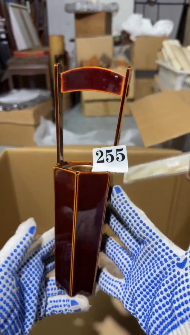瓷片瓷片中古回流孤品默认微瑕255