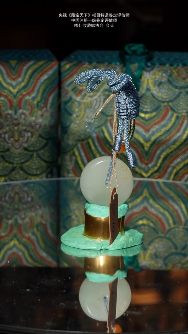 未镶嵌和田玉挂件13g子料满皮平安扣10D10