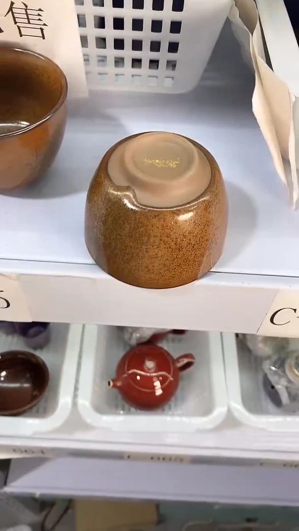 瓷片C-635陶瓷茶具茶器
