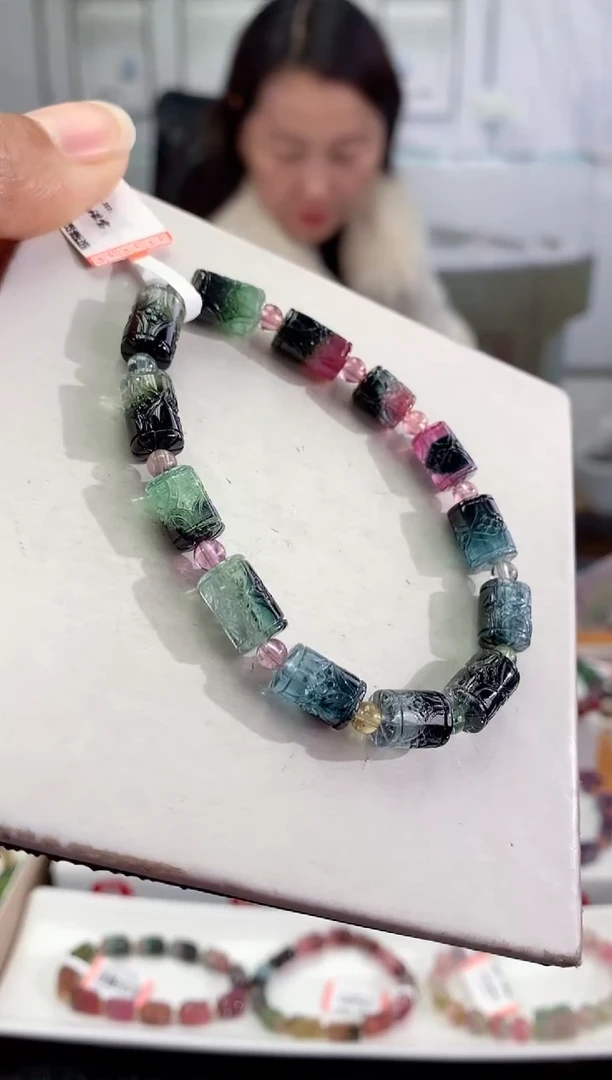 未镶嵌手串碧玺多样性发一条