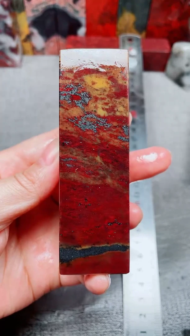 桂林鸡血玉素章3.0左右12