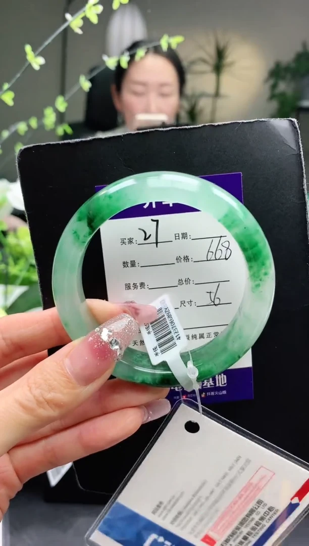 【闪购商品】石英质玉手镯未镶嵌27序号圈口56