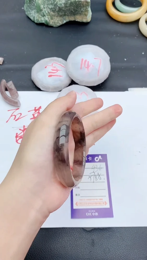 未镶嵌手镯石英质玉436+57/58